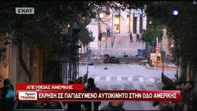 Bomba ad Atene davanti alla Banca Centrale, paura nella capitale greca: nessuna vittima