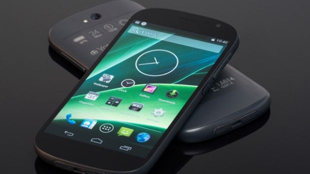 YotaPhone 2: la rivoluzione dei due display