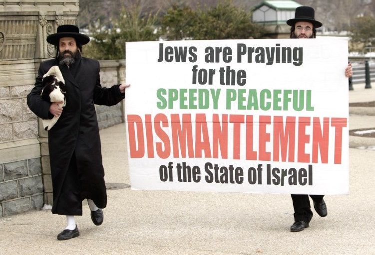 Neturei Karta contro Netanyahu: la protesta degli ebrei di New York