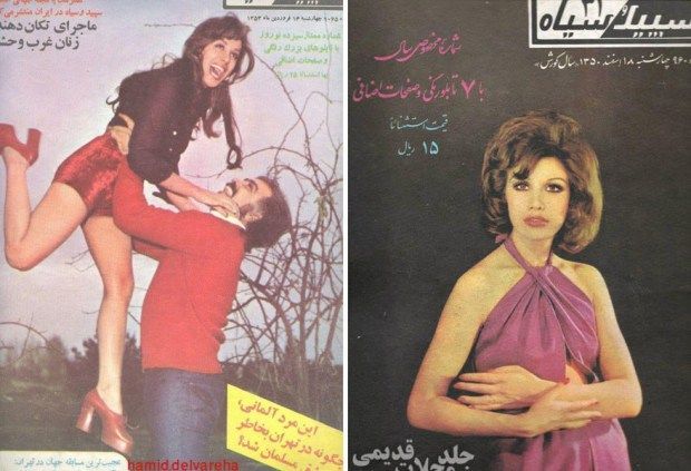 L’abbigliamento delle donne in Iran? Negli anni ’70 non prevedeva il velo