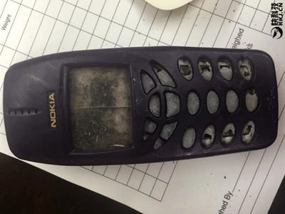 Nokia 3350
