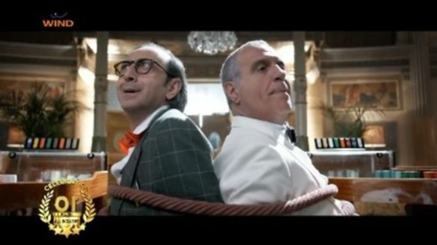 Spot Wind Panariello torturato