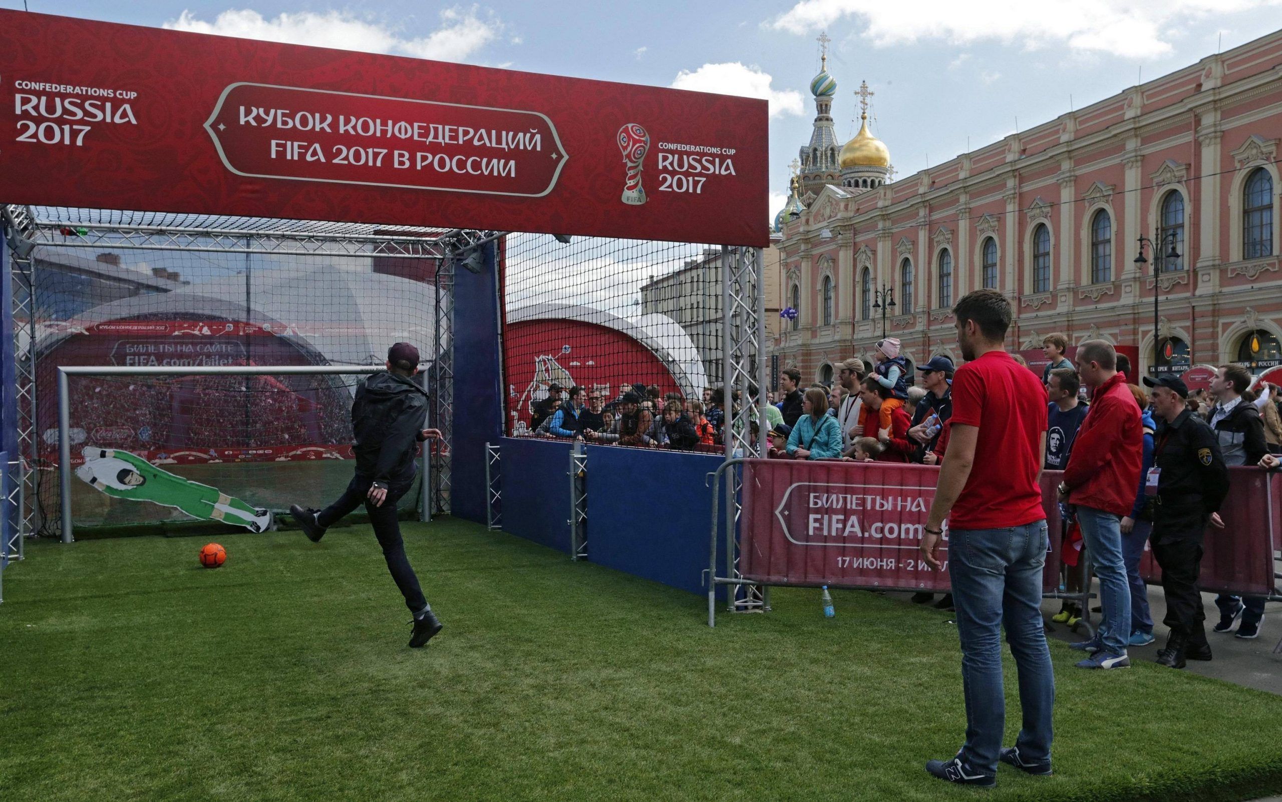 2017 FIFA Confederations Cup Park in St. Petersburg