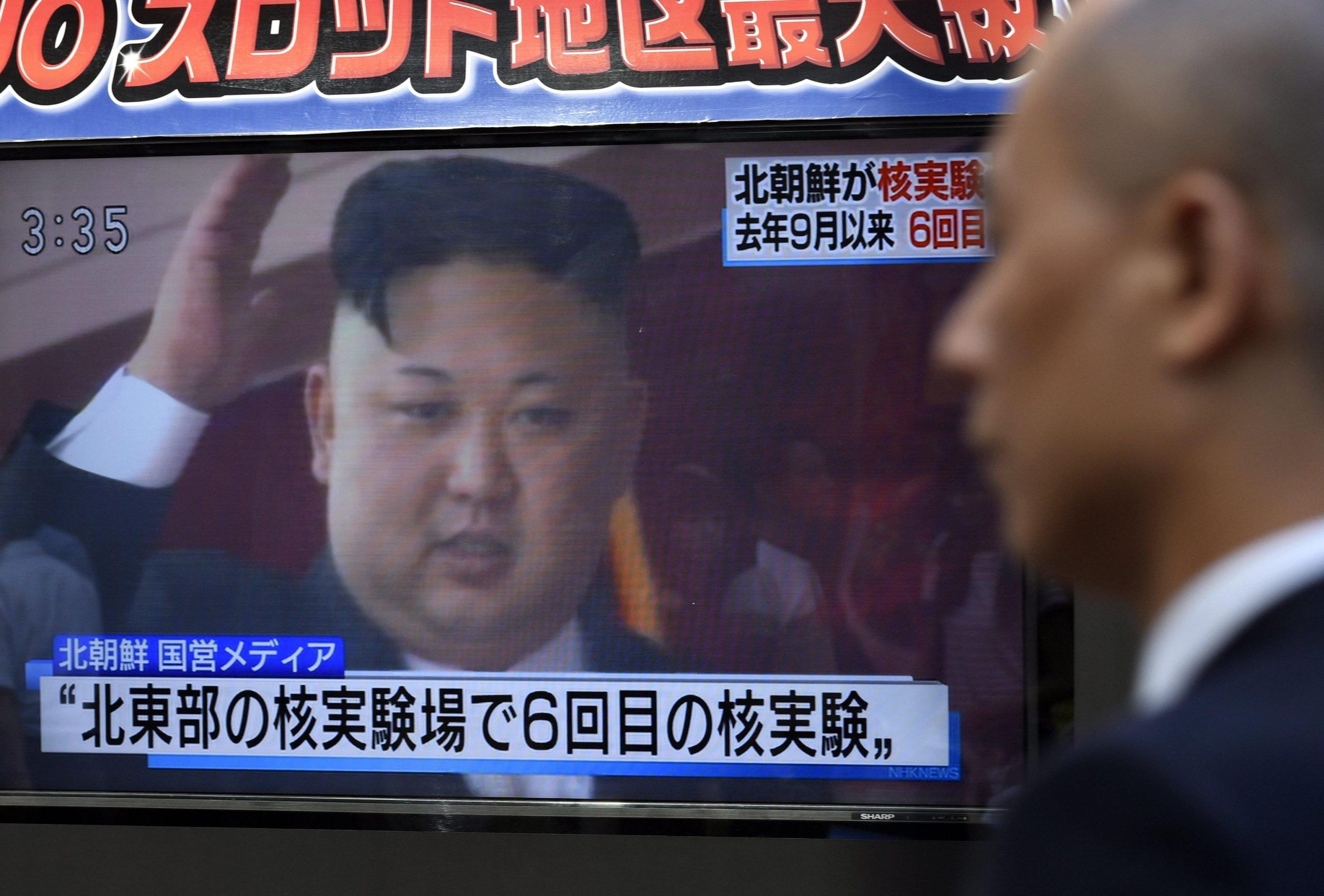 Corea del Nord, il test nucleare fa tremare il mondo: perché Kim Jong-un è un pericolo reale