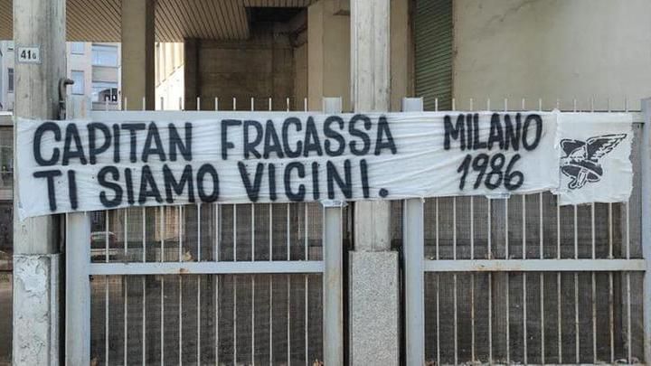 Striscione a favore di Stefano Tacconi