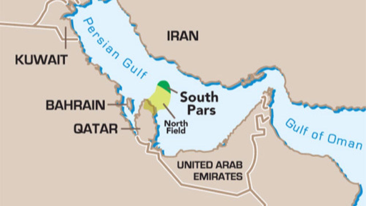Giacimento Qatar Iran