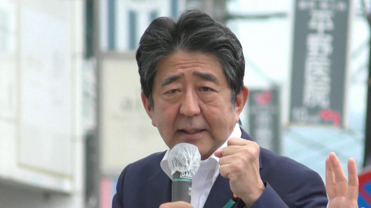 L'ex premier Shinzo Abe
