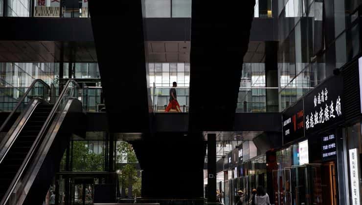 Centro commerciale a Chengdu