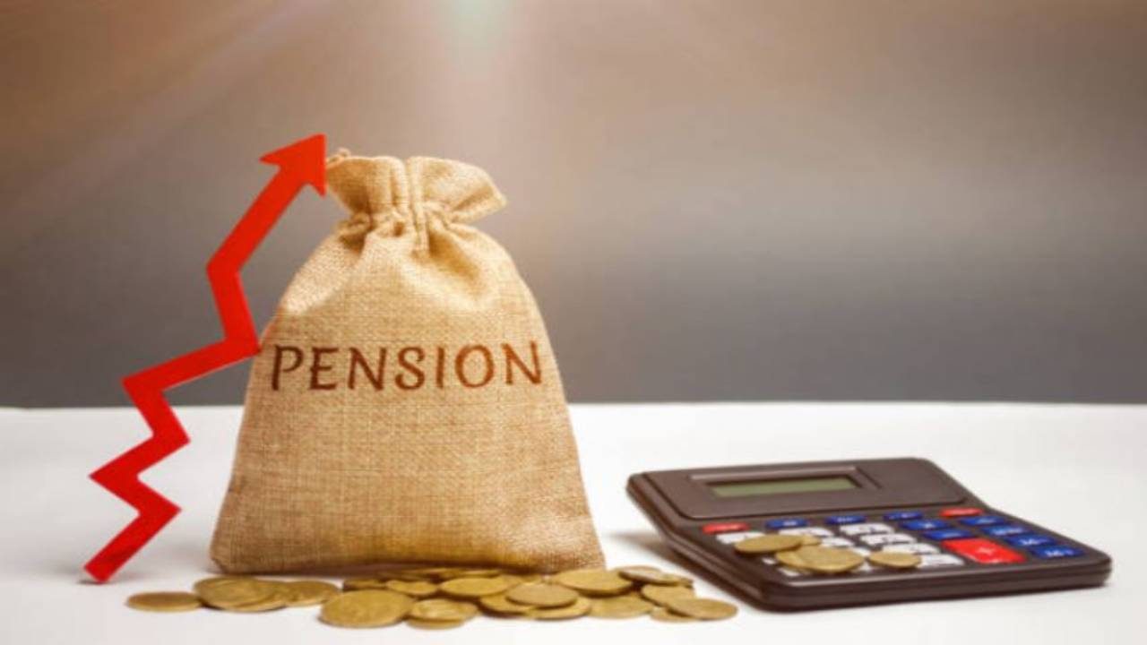 Pensioni: ecco a cosa bisogna stare attenti