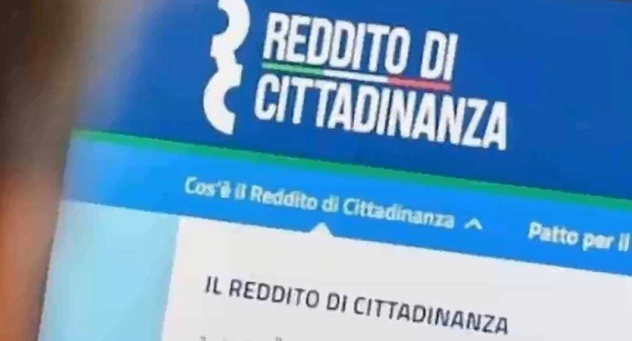 sito reddito di cittadinanza