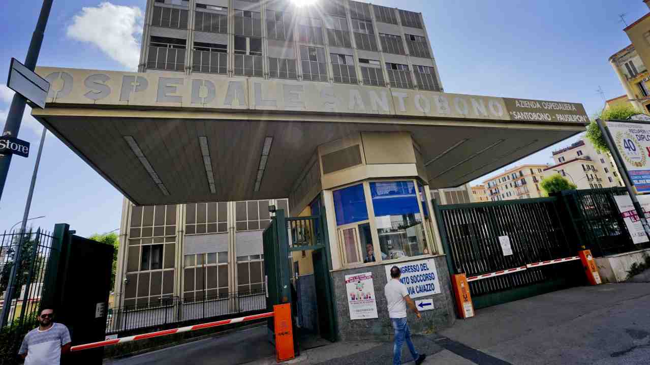 Ospedale Santobono