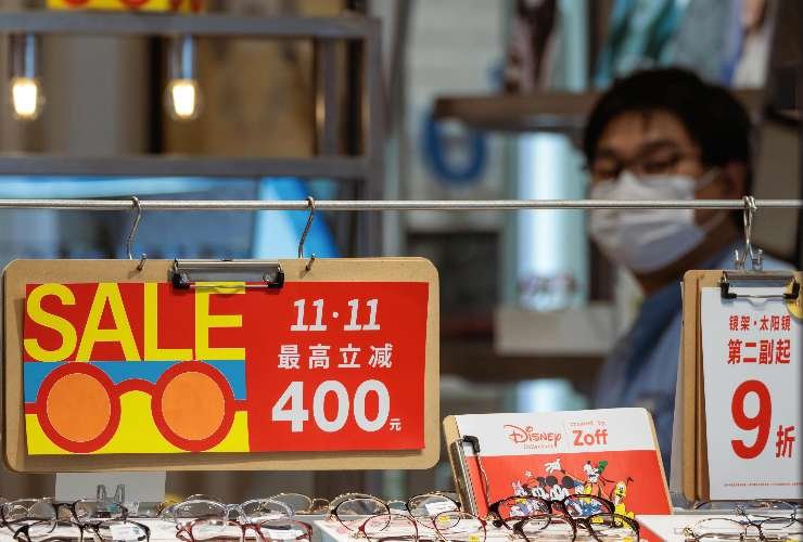 Single Day in Cina con sconti 