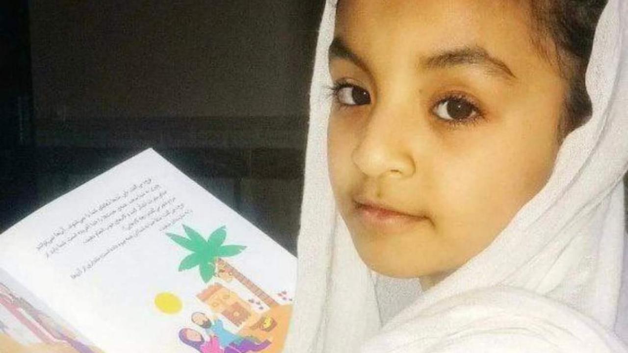 12enne iraniana Etebari