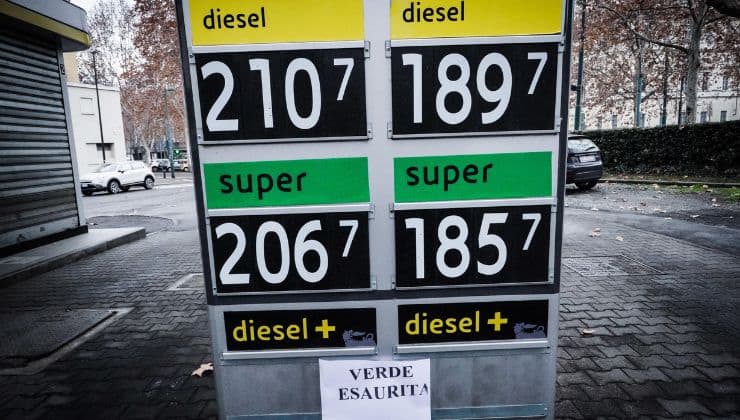 Distributore di benzina