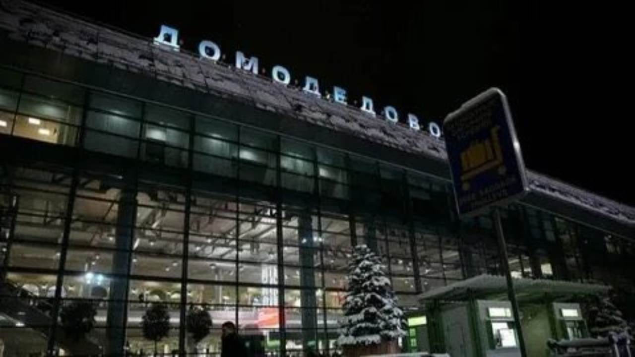 Aeroporto di Mosca