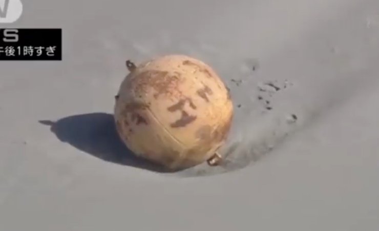 Hamamatsu, palla di ferro