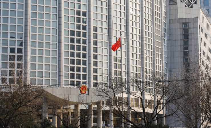 Pechino, palazzo del ministero degli Esteri