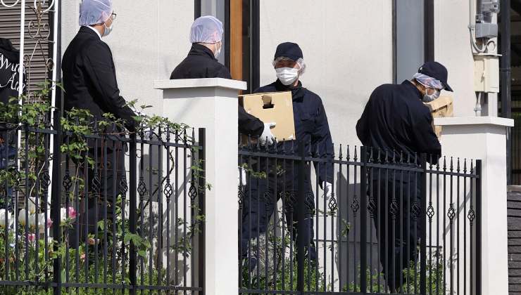 Perquisizione della polizia giapponese 