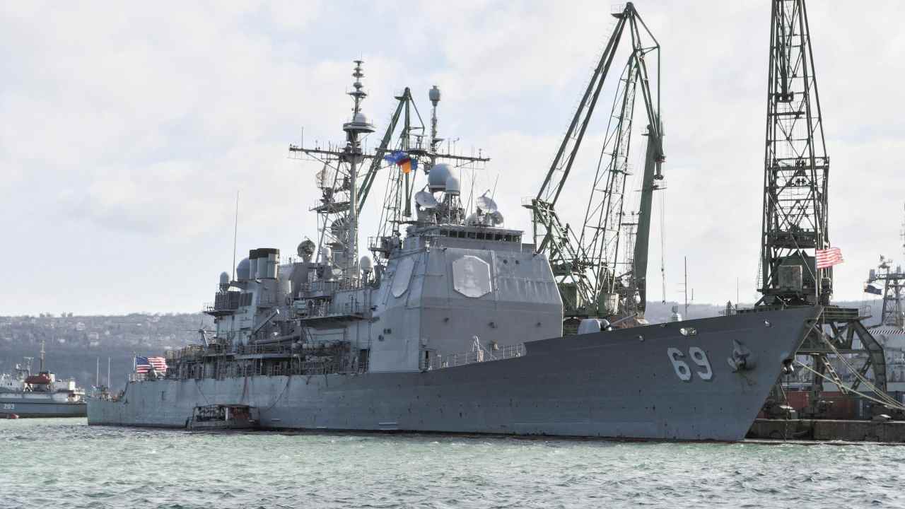 USS Milius