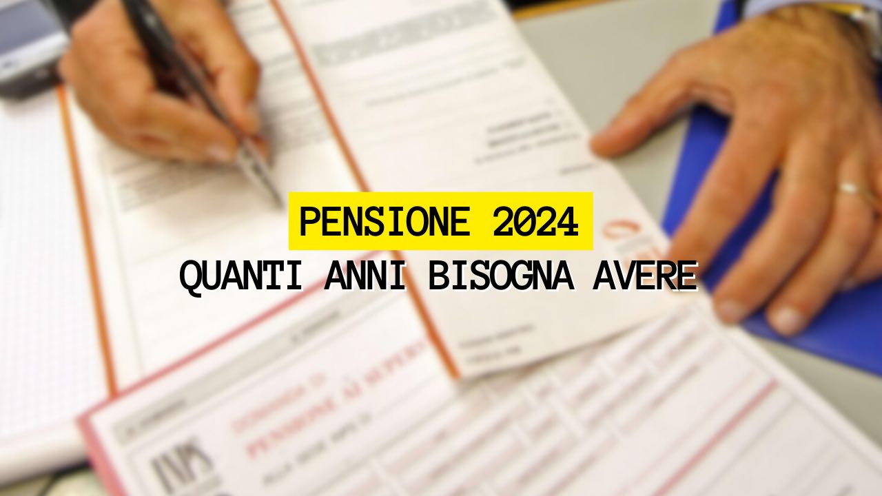 Documenti pensione 2024