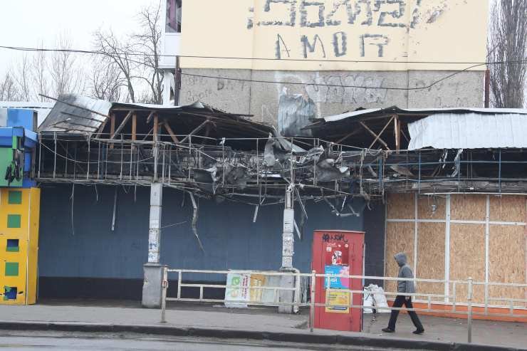 Struttura danneggiata da bombardamento