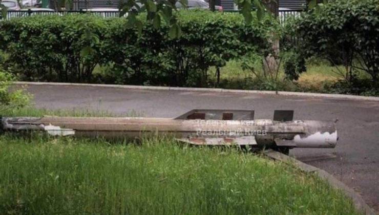 Resti del danneggiamento Patriot 