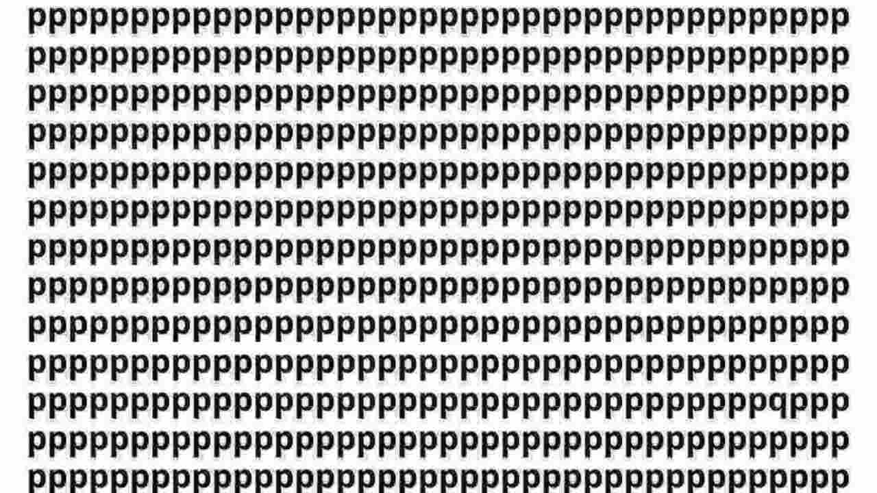 Hai solo 10 secondi di tempo per trovare l'errore nella foto Hai solo 10 secondi di tempo per trovare l'errore nella foto